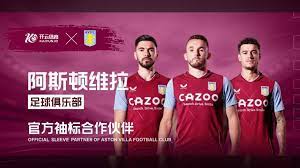 在关键的比 在关键的比